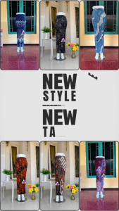 Rok plisket bawahan kebaya tunangan kerja formal Batik modern songgo langit