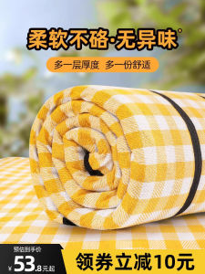 Thickened Portable Folding Picnic Mat Outdoor Camping Hiking Waterproof Moisture Proof Picnic Cloth Spring Outing Ground Pad
