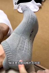 Men Stokin Good Quality Lelaki Sock Short Simple Plain Offic Cotton Hitam Putih Exercise Anti-Bau Kaki男生防臭吸汗短船袜子黑白