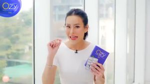 Ozy โอซี หนิง ปณิตา อาหารเสริม สกัดจากธรรมชาติ ของแท้ ส่งฟรี