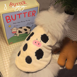 Fall Winter Pet Cat Clothes British Shorthair Doll Eyes Small Cat Fleece Lined Warm Two Feet Vest Jacket Anti Shedding