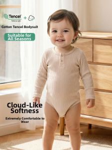 UCBABY | Knitted Modal Cotton Spring Autumn Baby Jumpsuit
