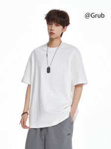 Grace Rub | Basic Cool Summer White Short Sleeve T-Shirt