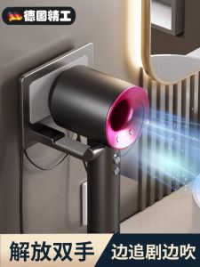 Giá Để Máy Sấy Tóc Treo Tường Phòng Tắm Không Cần Đục Lỗ Giá Để Đồ Vệ Sinh Cá Nhân Bằng Kim Loại Giá Để Đồ Dùng Nhà Bếp