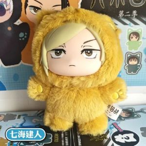 Bandai | Eaki Jujutsu Kaisen Gojo Satoru Plush Doll - Cat Park Party Blind Box Pendant Bag Charm Season 2 Collectible Model (In Stock)/