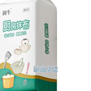 Disposable Kitchen Lazy Cleaning Cloth Hanging Design Dual-Use for Wet and Dry 600g