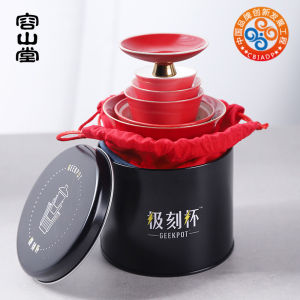 Rongshantang Gude Quick Cup One Pot Fills Three Cups Tea Pot Outdoor Tea Brewing Bowl Portable Travel Complete Set Kung Fu Tea Set
