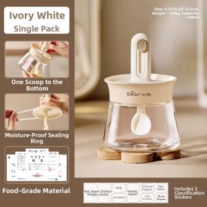 Bear | Kitchen Spice Storage Set