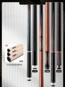 Innovative Technology Billiard Cue