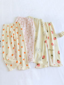 Cotton Breathable Anti-mosquito Pants