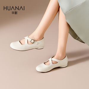 Red Mary Jane Shoes Womens 2025 New Style Slip-On French Elegant Commute Comfortable Hebe Style Small Leather Shoes