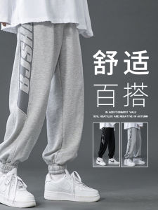 Mens Sporty Casual Pants Summer Versatile Loose Cuffed Trousers Student Trendy Long Pants Elastic Waist Active Wear