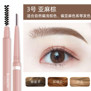 Kemelo Ultra Fine Eyebrow Pencil Waterproof Sweatproof Long-lasting Color Lock No Smudging Black Grey Natural Look Makeup Tool