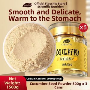 Calcium Supplement Cucumber Seed Powder 500g