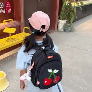 MUXIAOHUAN | Cute Cartoon Anti-Lost Childrens School Bag