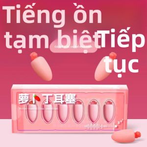 TIANZHENTONGXIU | Tai Nghe Giảm Âm Chuyên Dụng Cho Ngủ