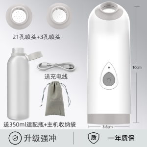 Electric Private Parts Cleaning Device Pregnant Mother Washing Ass Handy Gadget Girl Butt Baby Maternal Hemorrhoids Anal Cleaner