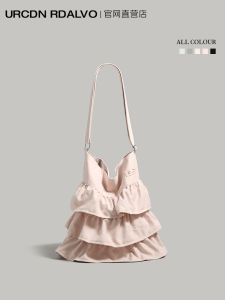 UR Womens Large Capacity Tote Bag 2025 New Style Simple Urban Style Commuter Bag with Skirt Hem Leaf Edge Single Shoulder Crossbody Bag