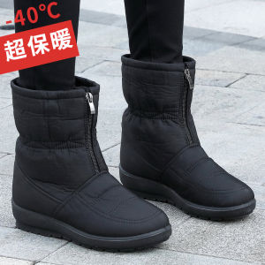 Middle-Aged and Elderly Cotton Shoes Winter Snow Boots Women Thickened Middle Heattech Waterproof Non Slip Ladieswear Fleece-lined High-Top Boots