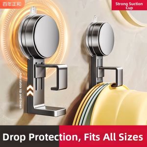 BOENIN | Suction Multifunction Bathroom Hook Rack