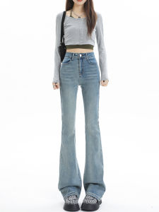 Light Wash High Waist Slimming Jeans Womens Autumn Winter New Style Cotton Elastic Denim Bootcut Pants Flared Leg Trousers
