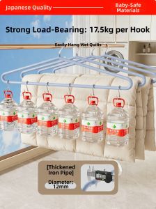 XUANG | Large Drying Rack For Quilts Sheets Towels Balcony