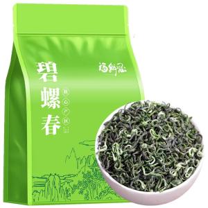 FUXIANGUAN | Biluochun Pre-Qingming Aromatic Green Tea
