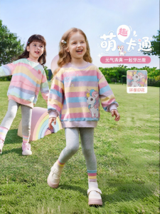 Jelly Baby | Bộ Đồ Thể Thao Thời Trang Mùa Thu Cho Bé Gái 2 Mảnh