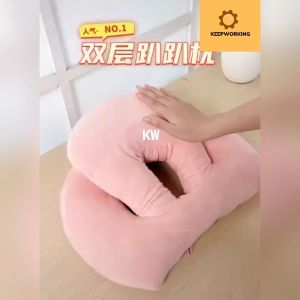 KW Nap Pillow Neck Pillow Straight Neck Pillow Comfortable Sleep Lightweight Multifunctional