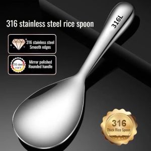 Household large nonstick rice spoon