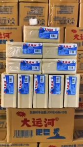 RS Sabun Batang Ajaib Magic Pembersih Noda 200gram