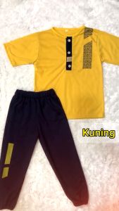 Baju Koko Anak Terbaru 1-12 Tahun: Baju Muslim Anak Laki-Laki & Celana Jogger