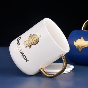 DIHUANTUO | Business Office Use Ceramic Golden Embossed Set