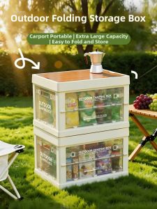 TIJU | Outdoor Camping Large Capacity Collapsible Side Door Nested Box