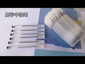 12pcs Gel Pen Ballpen Neutral Pen Black Frosted Full Needle Tube 0.5mm Ballpen