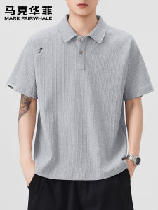 Mark Fairwhale | Breathable Loose Fitting Short Sleeve Design Polo Shirt
