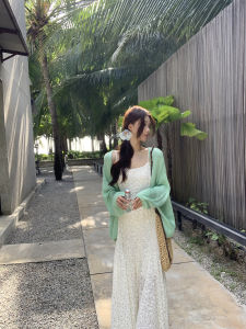 Youthful Design Green Knit Cardigan