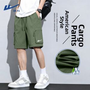 Warrior | Fashion Summer Lightweight Breathable Cargo Shorts Five-divided