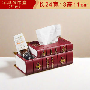 Hộp Đựng Khăn Giấy Cao Cấp Bằng Nhựa Phong Cách Cổ Điển Để Bàn Phòng Khách Nhà Hàng Hộp Đựng Đồ Sáng Tạo Lưu Trữ Cổ Điển