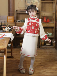 Thickened Winter Childrens Hanfu Ancient Style Girls Summer Dress Year-End Ceremony Clothes Girls Cheongsam Traditional Costume