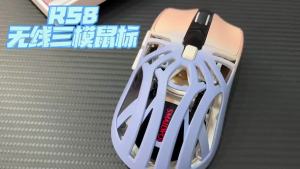 SMAILWOLF | Chuột Chơi Game Không Dây Bluetooth SmailWolf RS8 2.4g Ba Chế Độ Nhẹ Độ Phân Giải 12000 DPI Đèn Nền Điều Chỉnh Được Dành Cho Máy Tính Esports