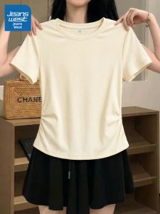 Jeanswest | Áo thun nữ cổ tròn tay ngắn dáng ôm nhún vai vuông màu mơ