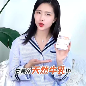 (100% Authentic) Bioisland Milk Calcium Bone Care Milk Calcium Bone Health Support Teeth Health Support Calcium Absorption Support