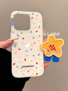 เคสโทรศัพท์แบบมีขาตั้งรูปดอกทานตะวันสีสันสดใสสไตล์เกาหลีสำหรับ iPhone 17 pro Max 15 pro 14 13 16 ดีไซน์สองชั้นป้องกันการตกหล่น