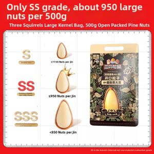 Three Squirrels | Open Large Granule Pine Nuts 500g