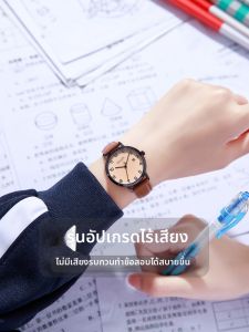 Julius | Waterproof Examination Special Quartz Watch