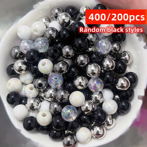 8mm 400/200pcs Frosted Acrylic Beads in Black White with AB Coating - Versatile Mix for DIY Jewelry Making Supplies