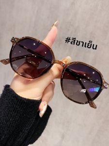AIKENI | Tinted Polarized Near-sighted Sunglasses