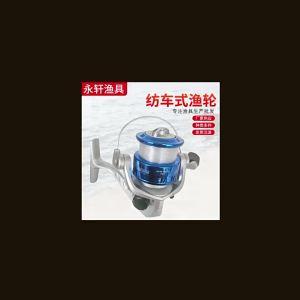 จัดส่งจากจีน [2025] รอกสปินนิ่ง   รอกตกปลา รอกปากเฉียง ผู้ผลิตรอกล่อ รอกพร้อมสายตกปลา   รอกตกปลาขนาดเล็ก 3.8