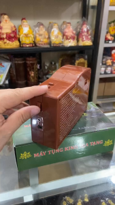 Máy niệm Phật 68 bài (4 bài kinh Địa Tạng Dược Sư A Di Đà Vu Lan và 64 bài niệm danh hiệu Phật)